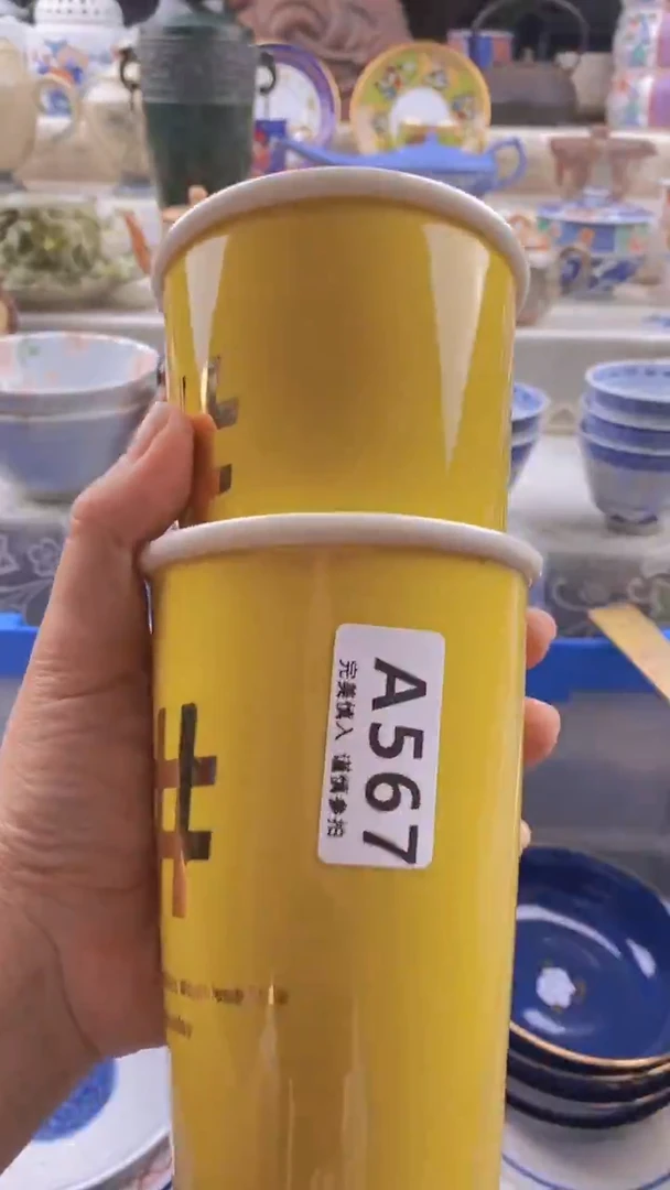 瓷片瓷片          567