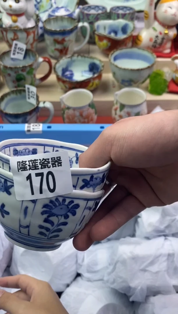 【闪购商品】瓷片隆莲瓷器欢迎大家