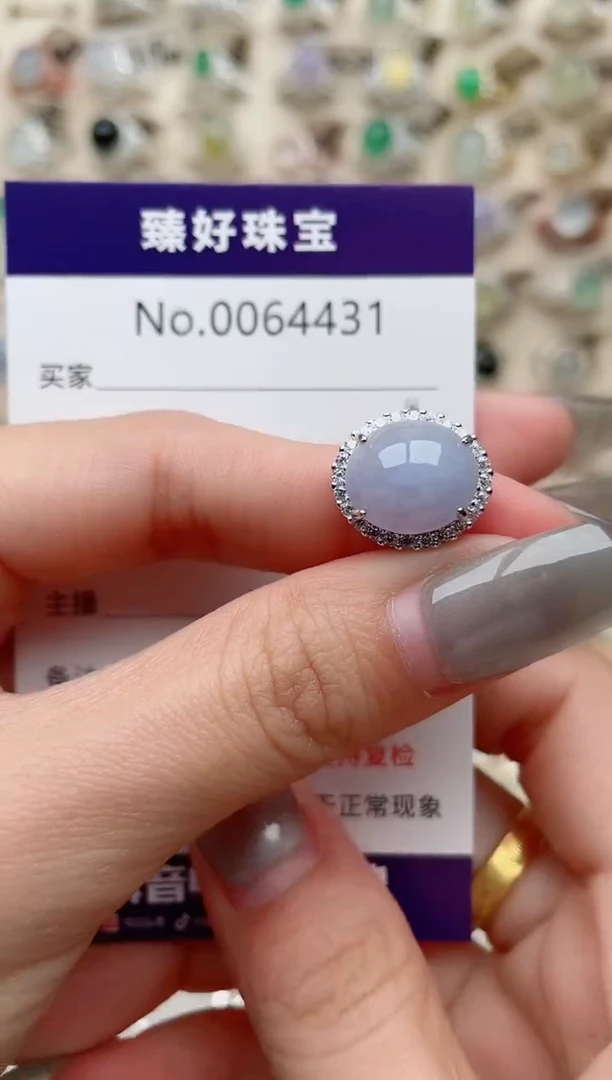 【闪购商品】翡翠戒指银S925镶嵌.........