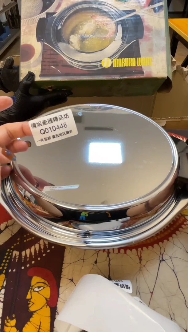 日式倩姐好物448