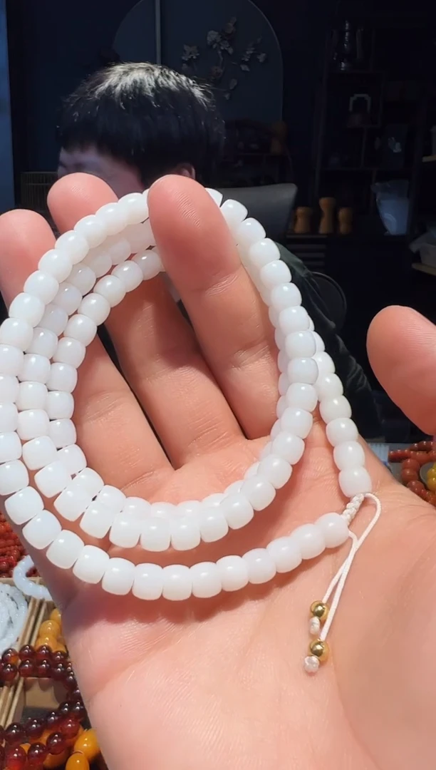 未镶嵌手串和田玉7+108多圈
