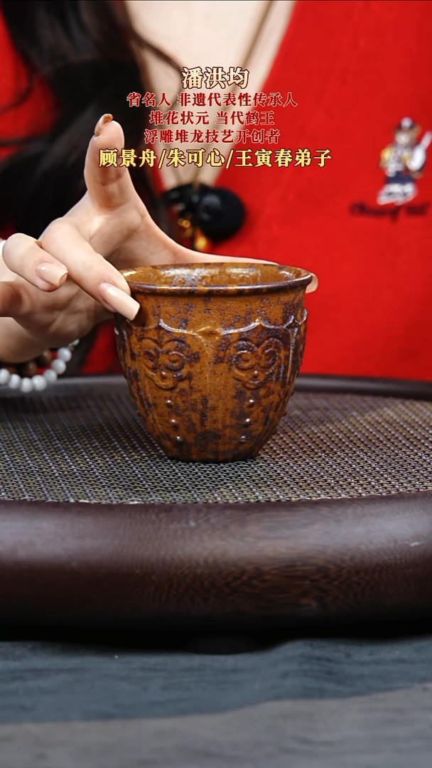 茶壶紫砂16 果而紫砂 福利品  毫升