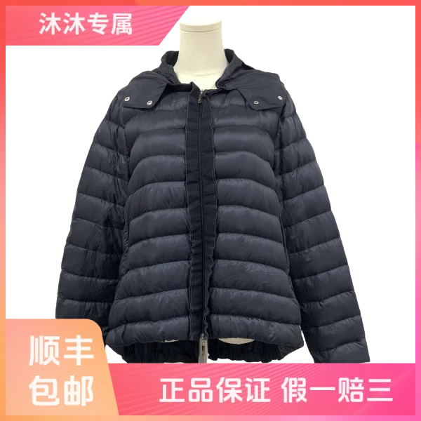 妃鱼/盟可睐/尼龙/羽绒服/95新/沐八29