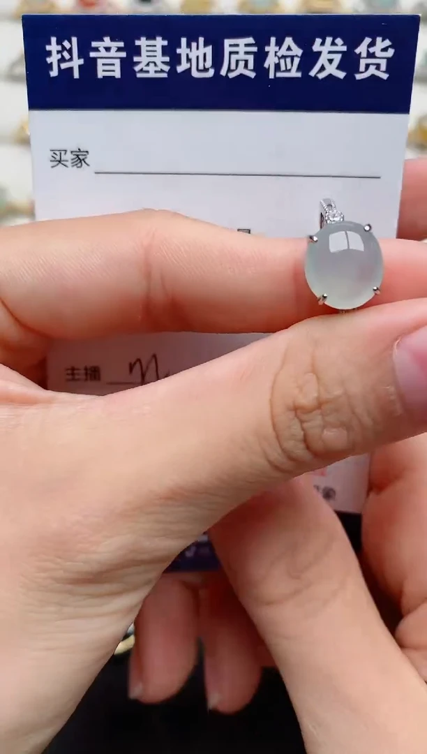 【闪购商品】翡翠戒指银S925镶嵌.......