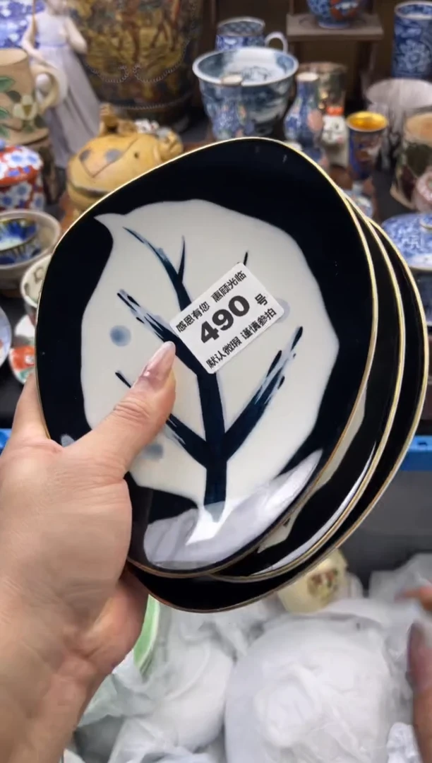 【闪购商品】瓷片490号六六工艺品瓷器