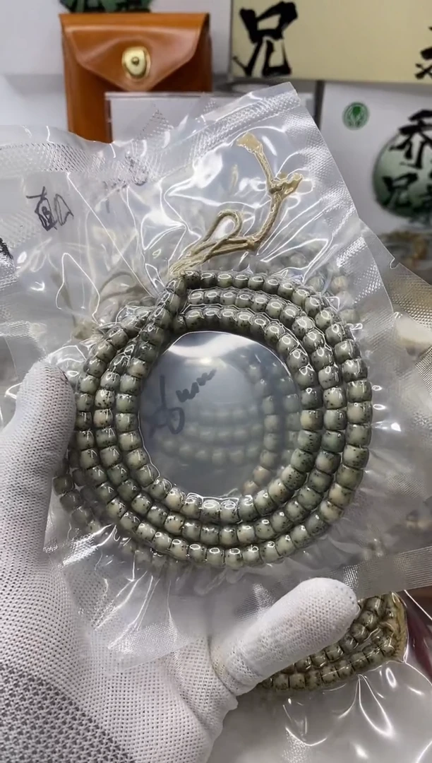 手串星月菩提333-河豚7*6mm