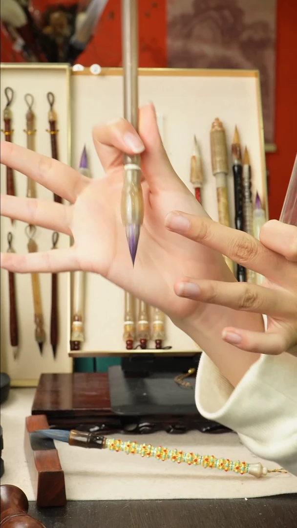 孤品高货毛笔链接 清水试笔 蘸墨不退