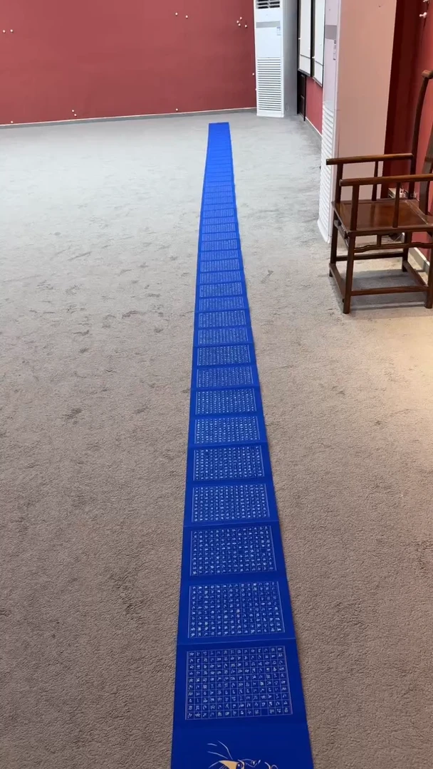 书法寇永泉老师孙子兵法 册页书法作品