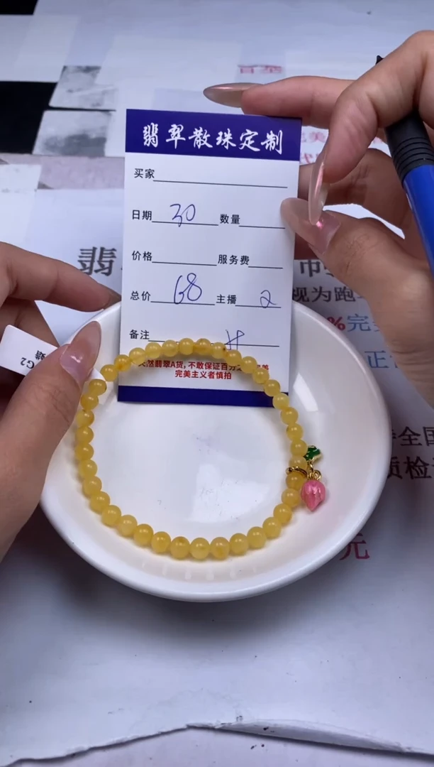 水晶手链未镶嵌贞城散珠批发DIY编制