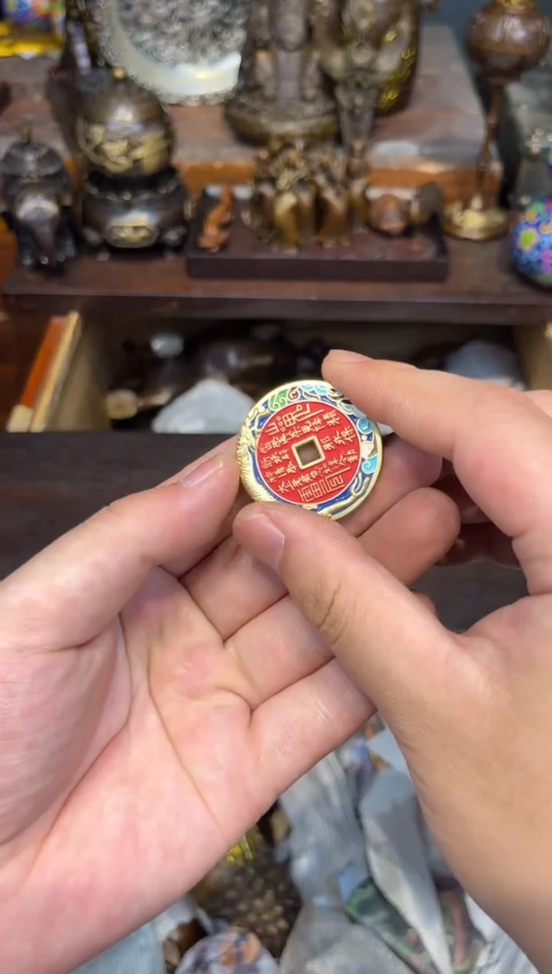 B三浒铜专属高端精品