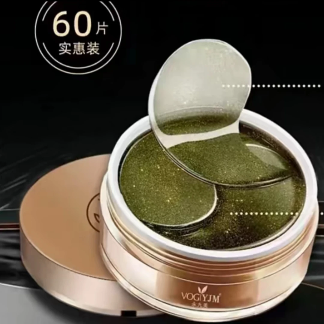 永九美紧致淡纹眼膜多效水晶眼贴保湿眼贴膜补水眼霜呵护眼部健康