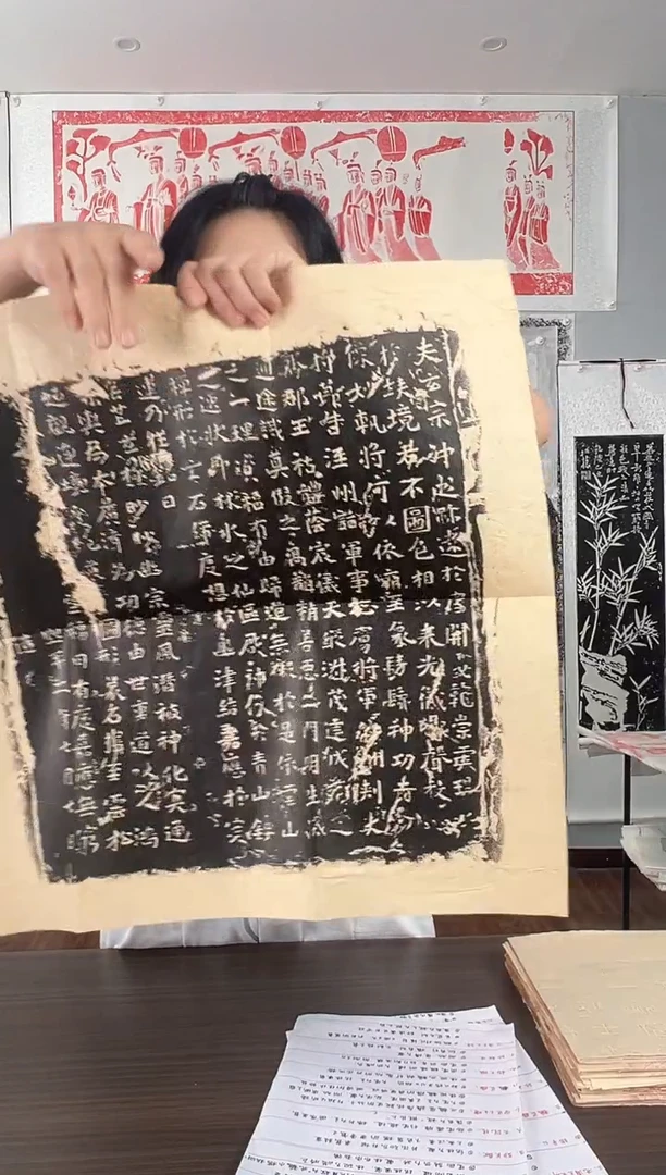 昌化石其他元祐造像