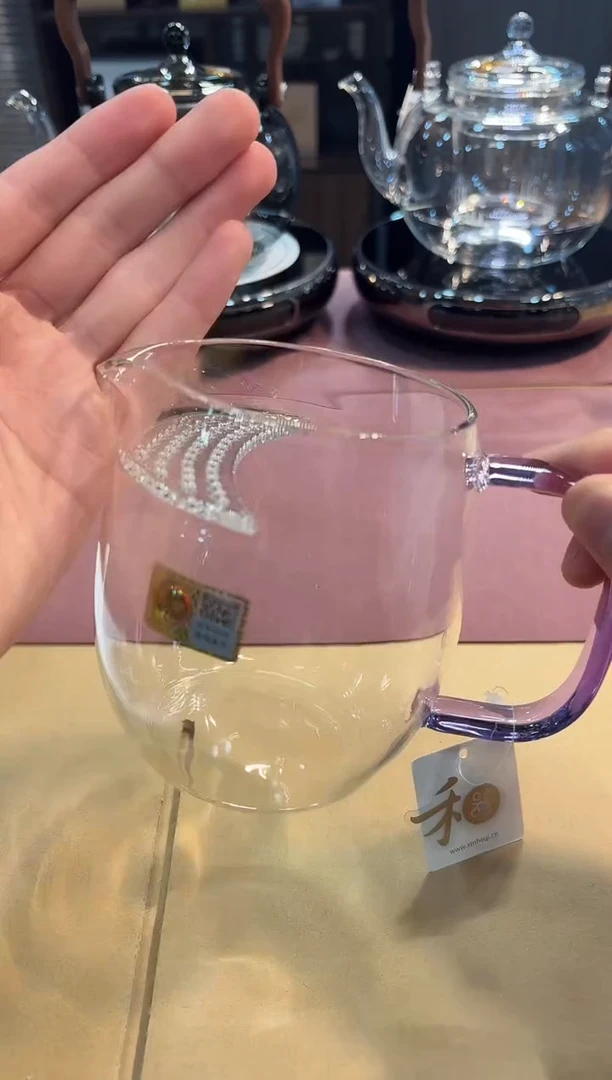 【闪购商品】禾器-澄然茶海-月牙浅紫色+禾器清禾浅紫