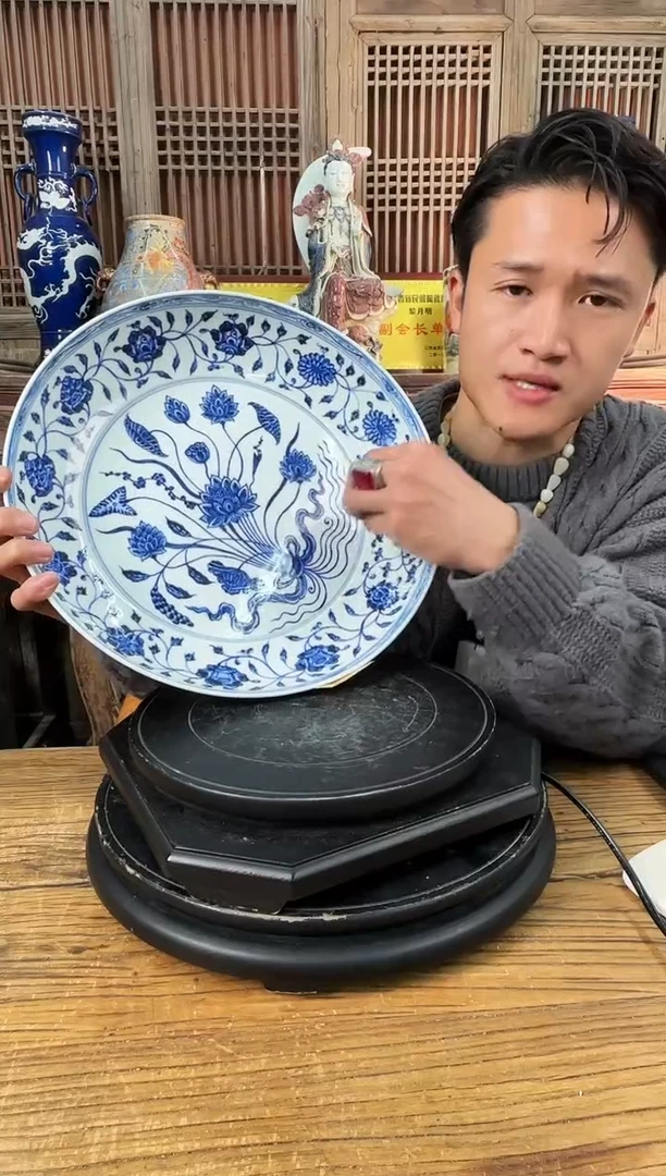 【闪购商品】摆件陶瓷 摆件 青花缠枝花卉大赏盘