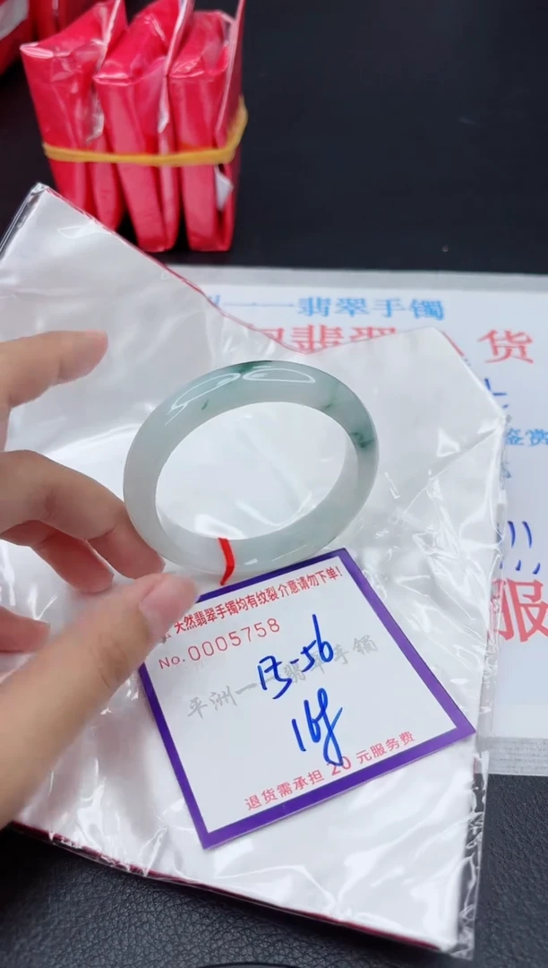 翡翠手镯未镶嵌111111111111