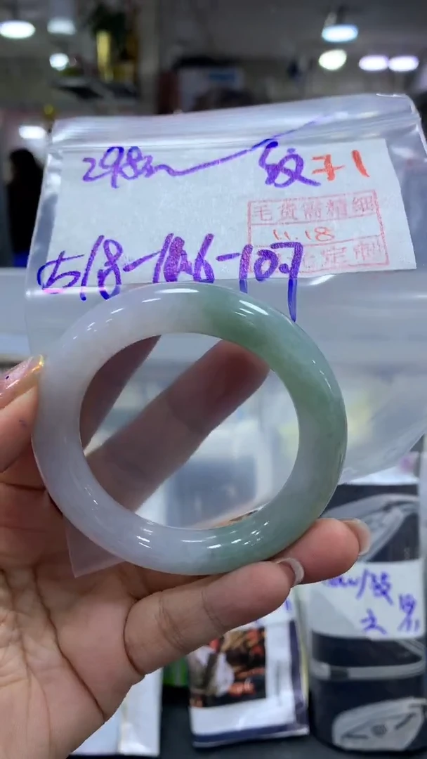 未镶嵌定制翡翠毛货需精细抛光+拍一发一+71