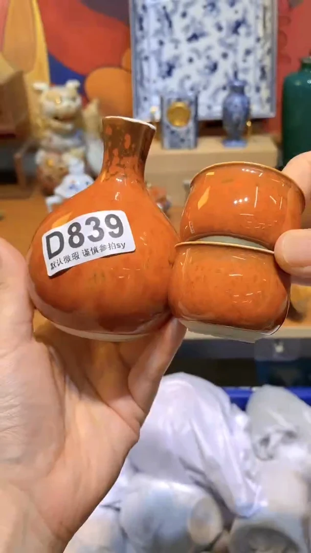 松*思羽甄选商品D839