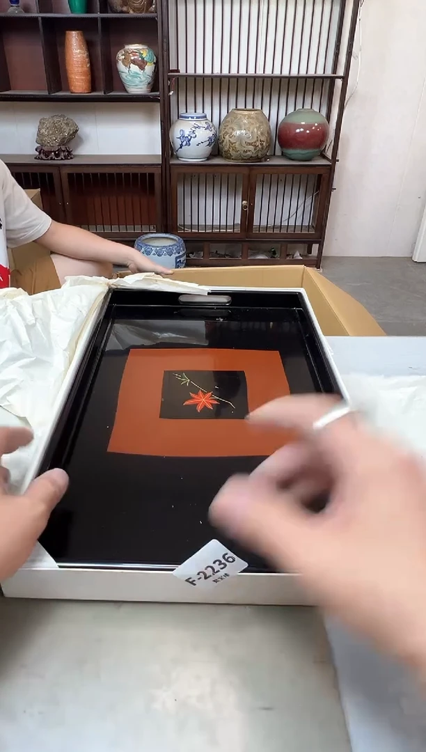 瓷片2236聚宝缘优品精选
