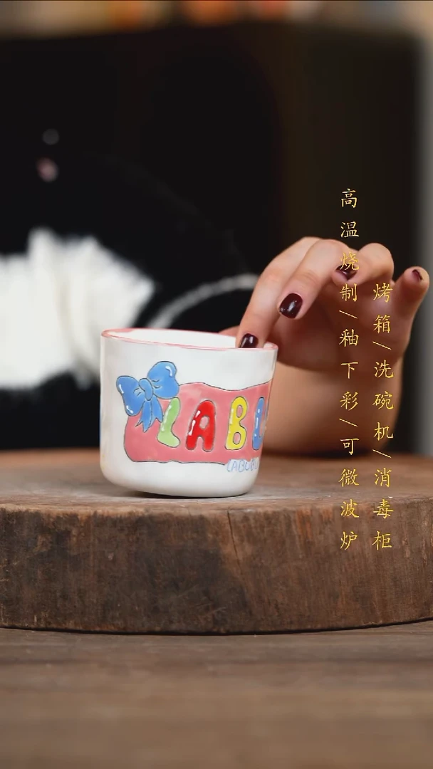 瓷片景德镇高温釉下彩（食品级）