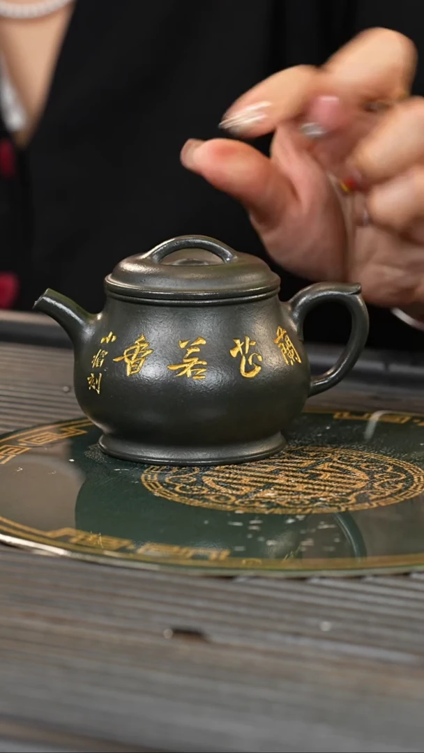 【闪购商品】紫砂茶壶SSH 天青 潘壶