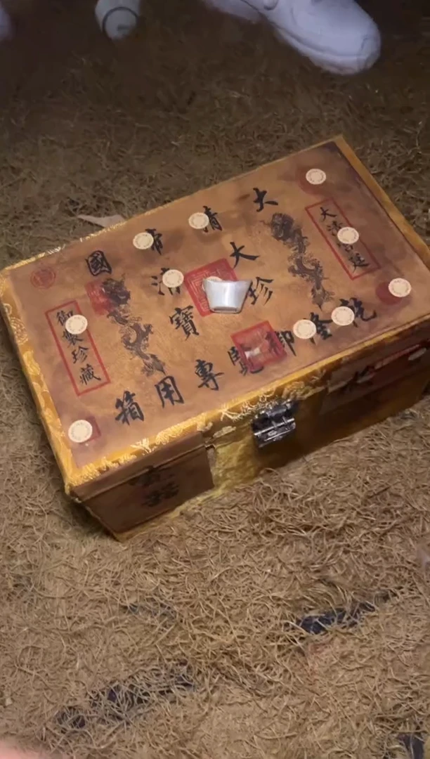 木---PM福利---闷/清大黄刺绣*锭