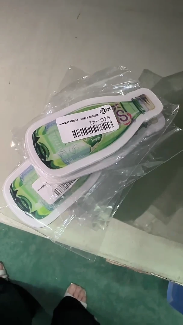 塑料仓库福利针吸*9ZC-142