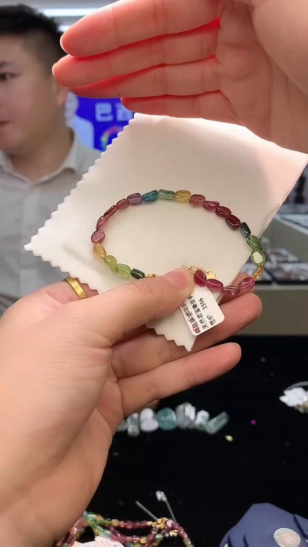 未镶嵌手链碧玺油料碧玺