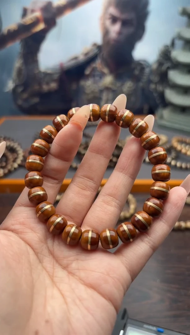 【闪购商品】紫金鼠吊坠62号腰带