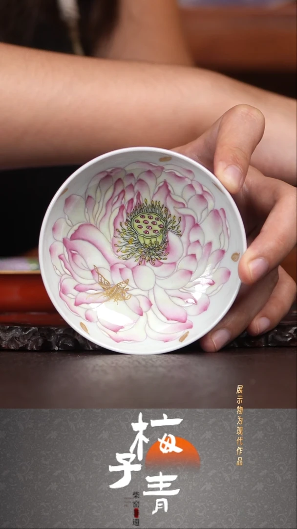 盖碗华哥茶器严选好瓷