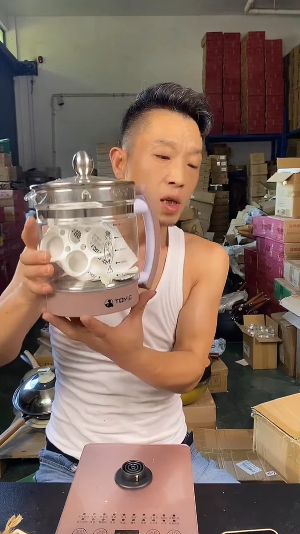 食品级塑料1养生壶1.5L