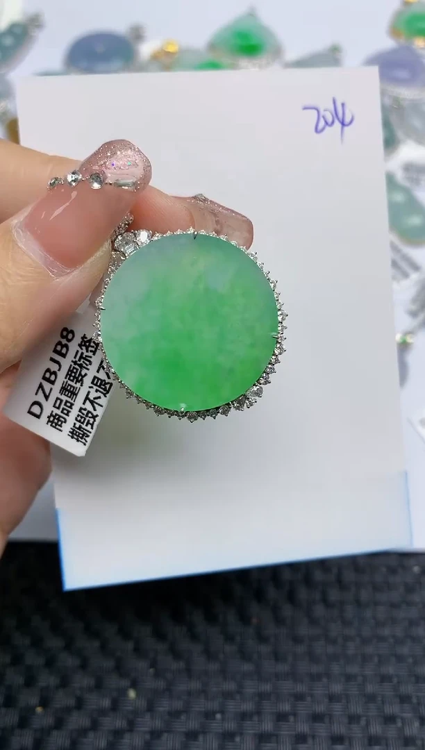 【闪购商品】翡翠颈饰18K金镶嵌天然A货翡翠 204