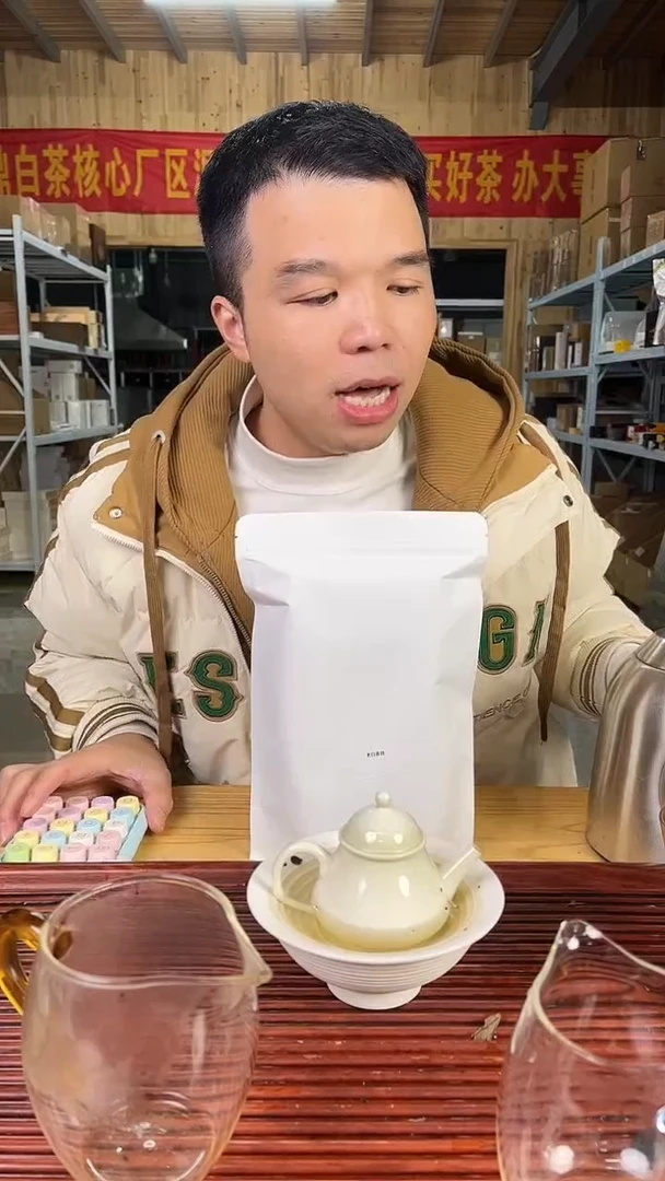 盖碗非盖碗 2015年重磅紧压砖500g 带品鉴