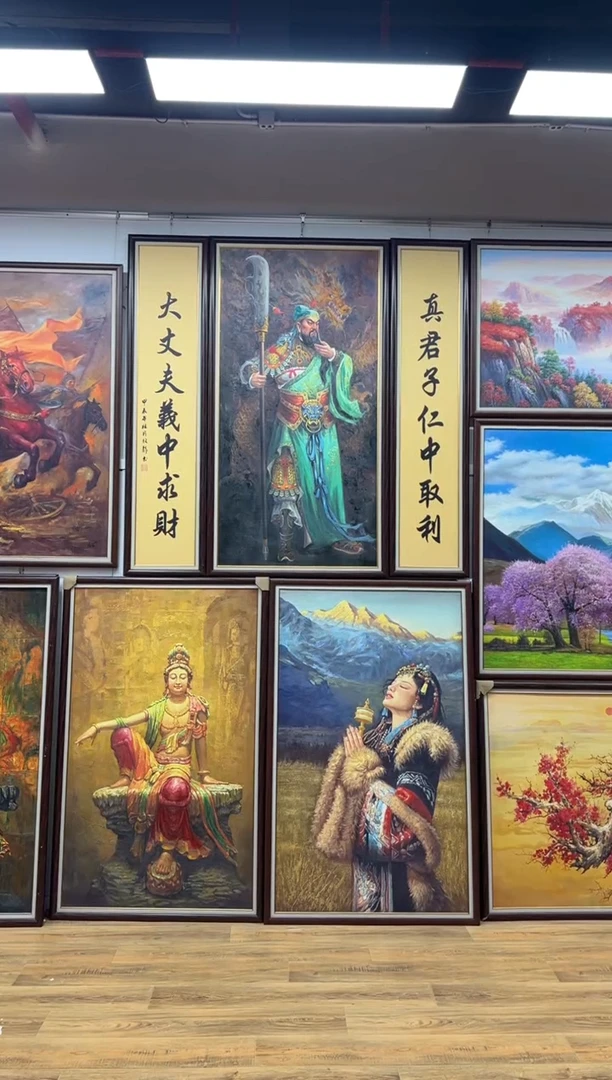 油画.*山关羽办公室客厅茶室玄关走廊家居版画挂画客厅挂画油画
