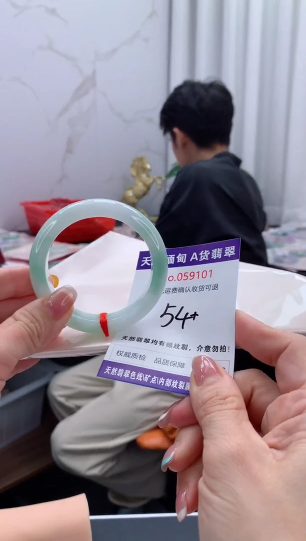 翡翠手镯未镶嵌天然缅甸A货翡翠