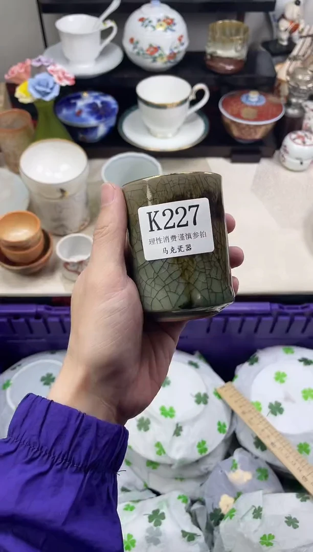 瓷片富****瑜                K227