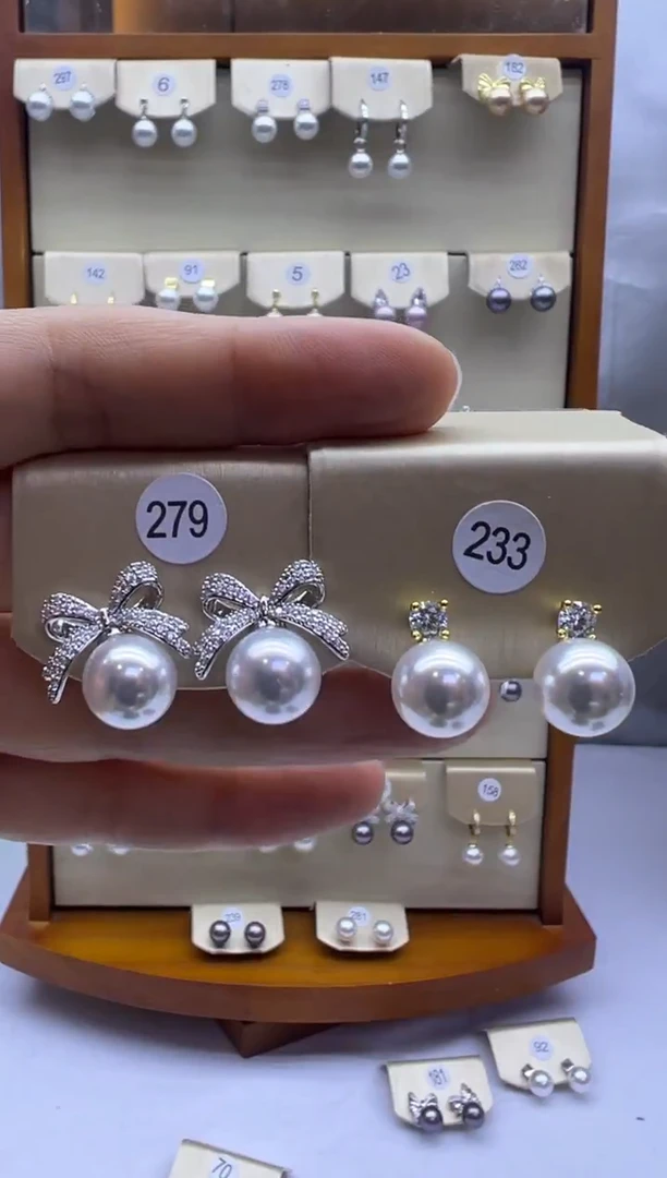 未镶嵌耳饰淡水珍珠279+233