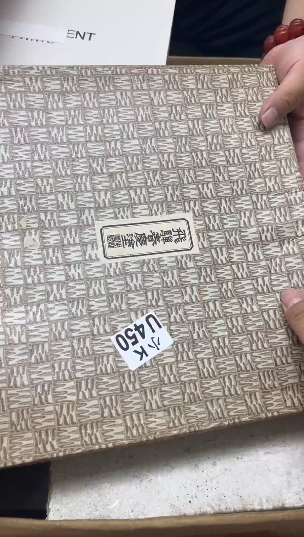 瓷片爱*丝450爱丽丝爱丽丝