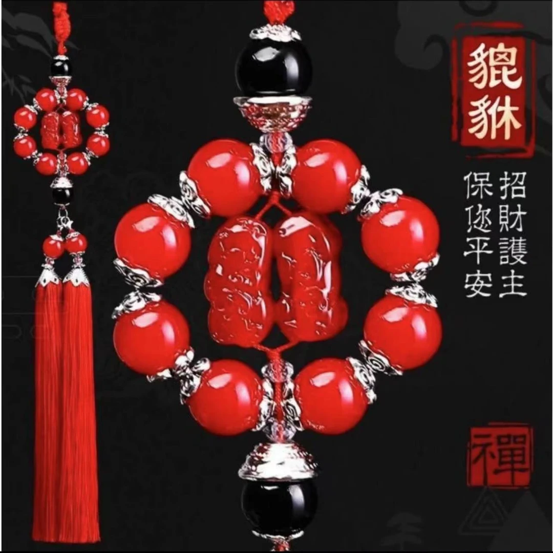 【天启甄选】精选（D05）时尚饰品高档新款精美貔貅吊坠挂件