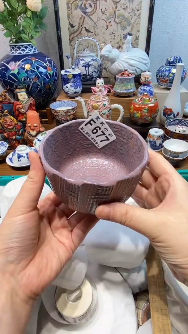 瓷片克*茉莉商品一号677