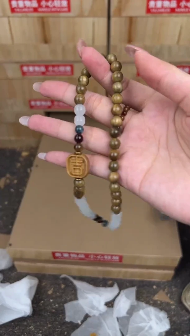 万家文玩阁绿檀商品链接@@YS947