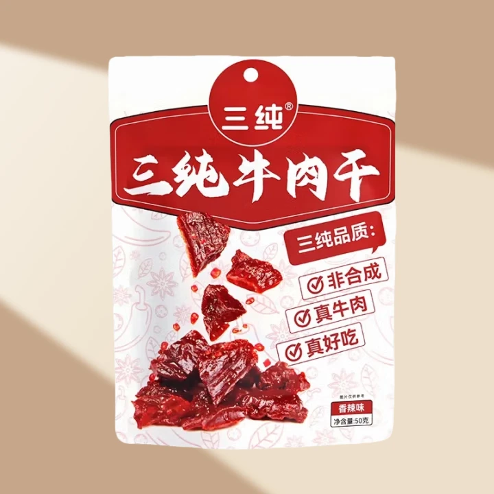 三纯牛肉干独立包装网红零食