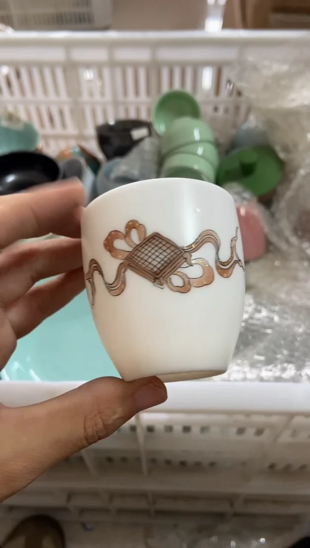杯无运费险有瑕疵的有点脏介意勿拍