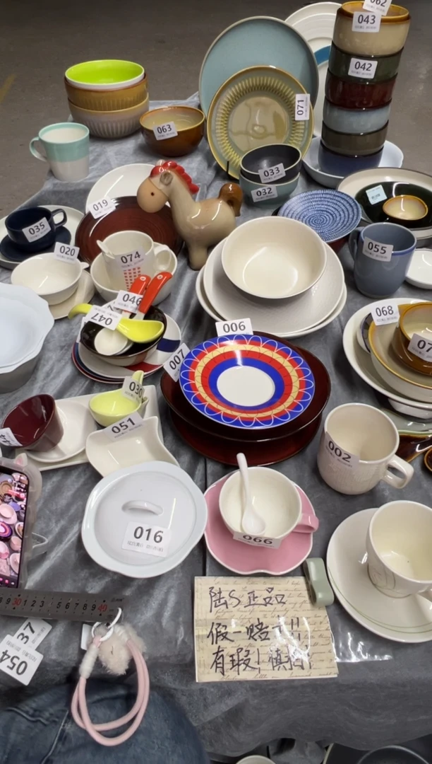 新骨瓷072瑕疵网格陶白哑光9寸平盘