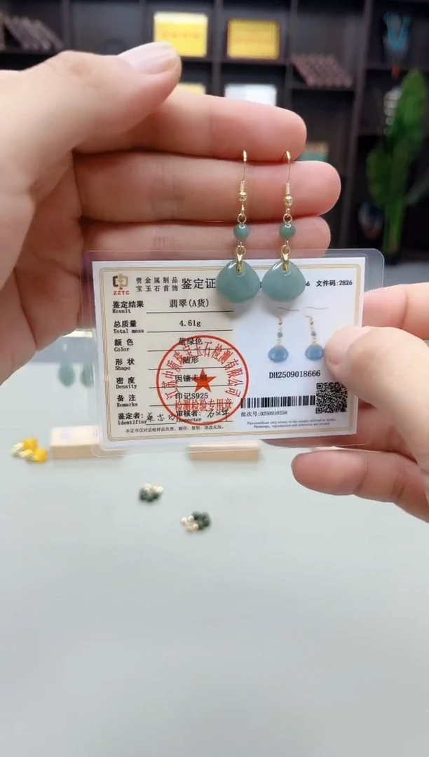 银S925镶嵌翡翠耳饰328000