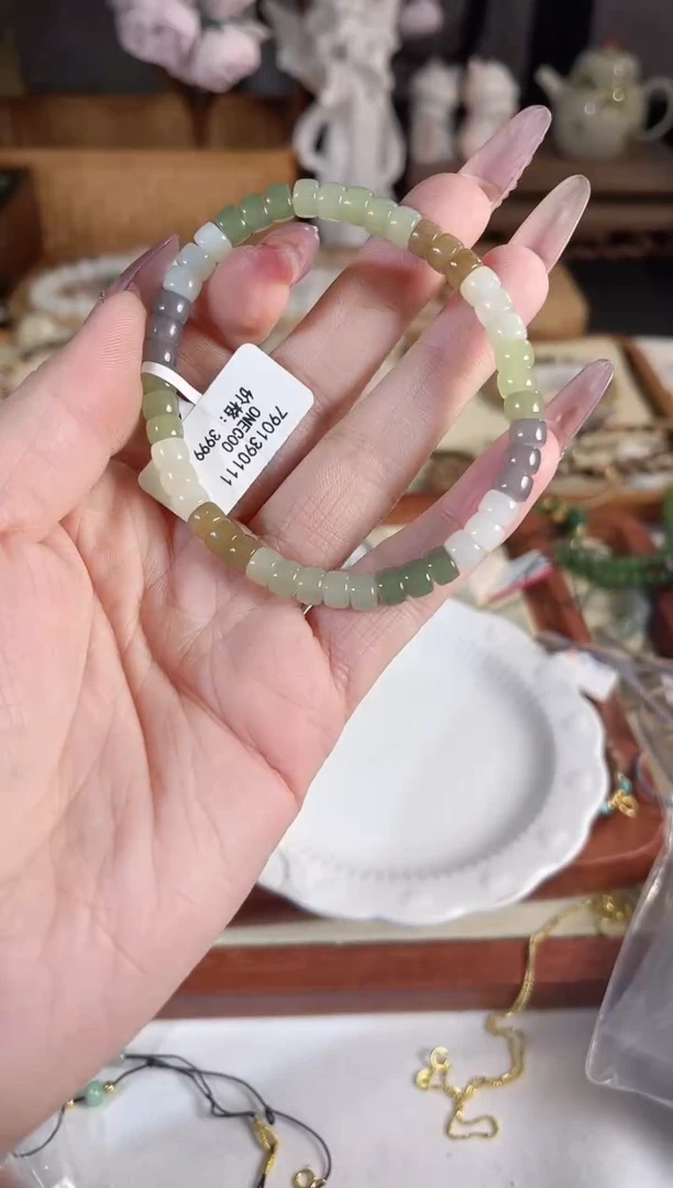 未镶嵌手链和田玉多样性发其一孤品默认微瑕