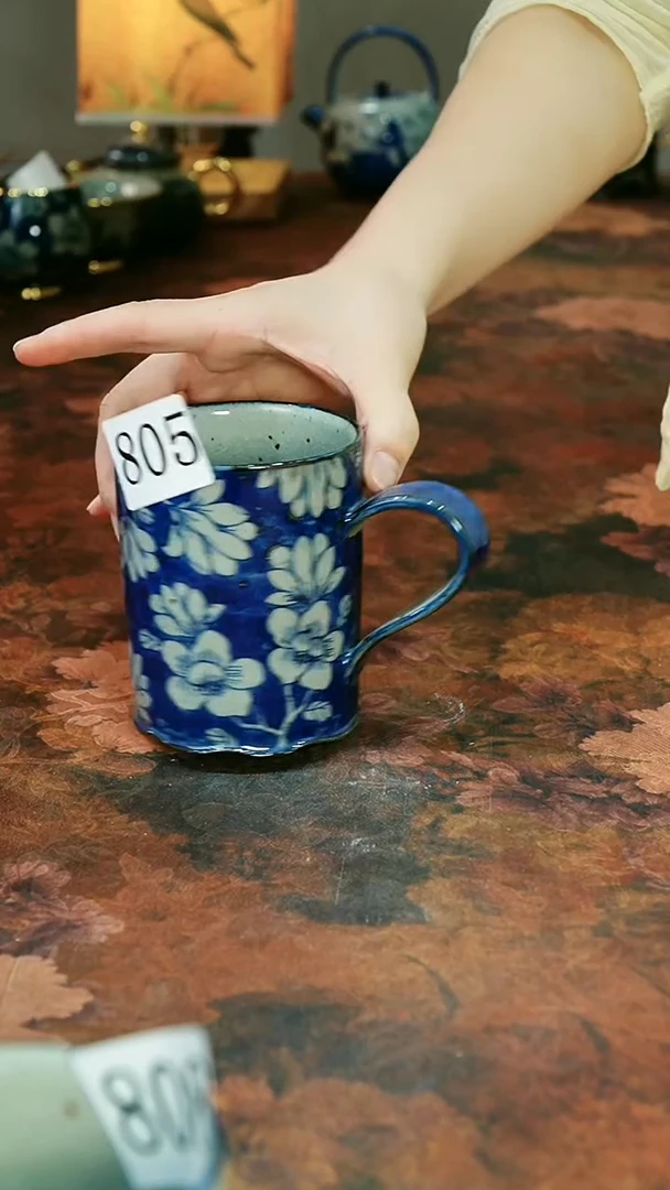 茶碗............805微瑕