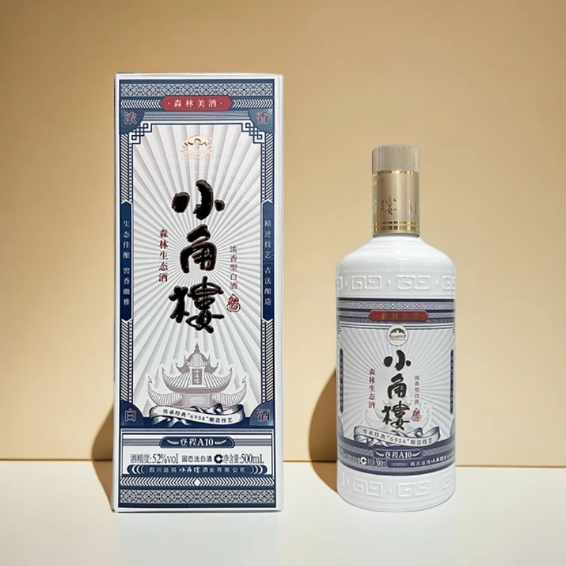 小角楼四川浓香型白酒 高度粮食酒 整箱6瓶 聚会用酒52度500ml