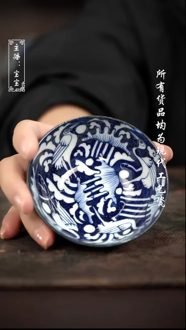 微瑕 福利手绘现代高温瓷  普洱杯