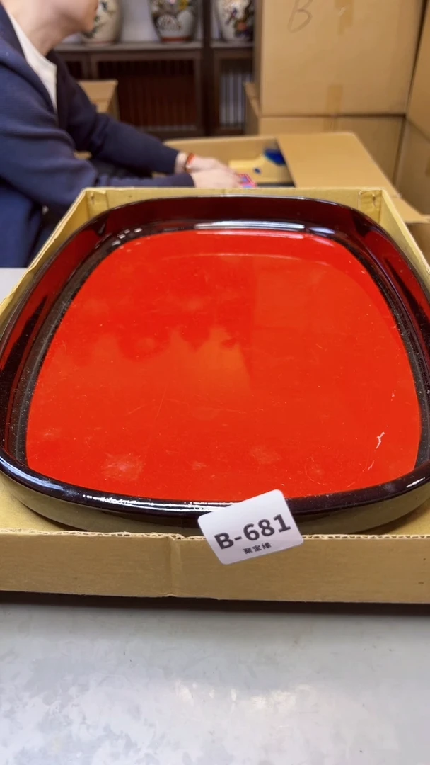 【闪购商品】瓷片681聚宝缘精选二号店