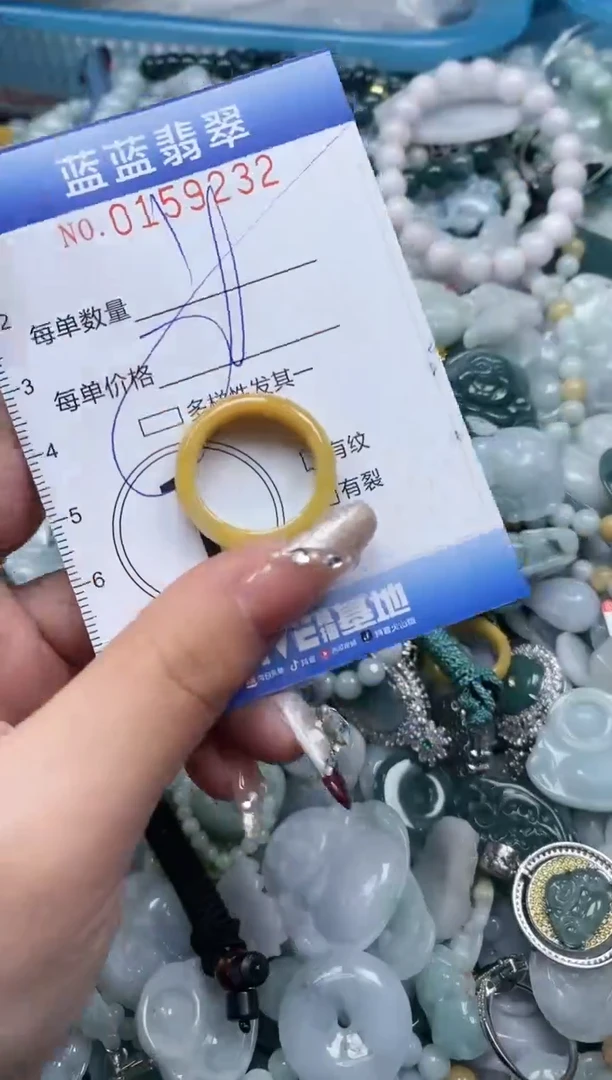 【闪购商品】翡翠颈饰未镶嵌闪购0159232多样性发其一